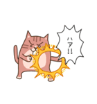 犬VSねこ（個別スタンプ：12）