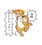 犬VSねこ（個別スタンプ：15）