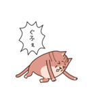 犬VSねこ（個別スタンプ：19）