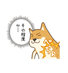 犬VSねこ（個別スタンプ：32）