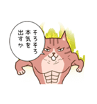 犬VSねこ（個別スタンプ：33）