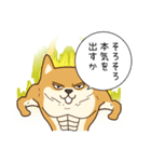 犬VSねこ（個別スタンプ：37）