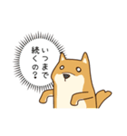 犬VSねこ（個別スタンプ：39）