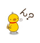 ぴっぐるめ（個別スタンプ：4）