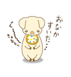 ぴっぐるめ（個別スタンプ：9）