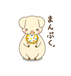 ぴっぐるめ（個別スタンプ：10）