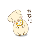 ぴっぐるめ（個別スタンプ：11）