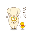 ぴっぐるめ（個別スタンプ：14）