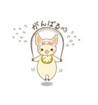 ぴっぐるめ（個別スタンプ：18）