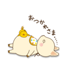 ぴっぐるめ（個別スタンプ：19）