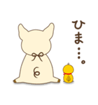 ぴっぐるめ（個別スタンプ：26）