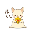 ぴっぐるめ（個別スタンプ：28）