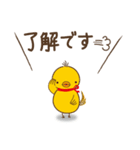 ぴっぐるめ（個別スタンプ：29）