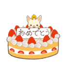 ぴっぐるめ（個別スタンプ：34）