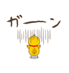 ぴっぐるめ（個別スタンプ：35）