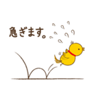 ぴっぐるめ（個別スタンプ：38）