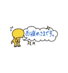かわいい動物あいさつスタンプ（個別スタンプ：3）