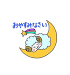 かわいい動物あいさつスタンプ（個別スタンプ：5）