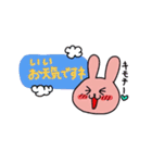 かわいい動物あいさつスタンプ（個別スタンプ：22）