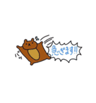 かわいい動物あいさつスタンプ（個別スタンプ：26）