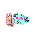 かわいい動物あいさつスタンプ（個別スタンプ：27）