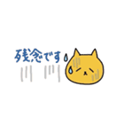 かわいい動物あいさつスタンプ（個別スタンプ：28）