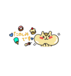 かわいい動物あいさつスタンプ（個別スタンプ：31）