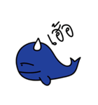 Holiday Whale（個別スタンプ：10）