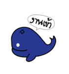 Holiday Whale（個別スタンプ：13）