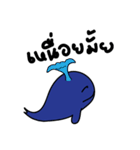 Holiday Whale（個別スタンプ：22）