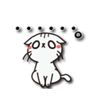 にゃにゃん吉（個別スタンプ：18）