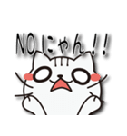 にゃにゃん吉（個別スタンプ：34）