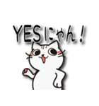 にゃにゃん吉（個別スタンプ：35）