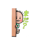 ホワホワゆ〜せい（個別スタンプ：39）