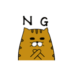 ねこまてぃの日常（個別スタンプ：3）