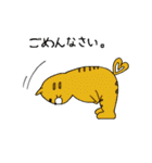 ねこまてぃの日常（個別スタンプ：9）