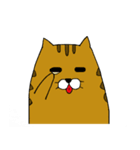 ねこまてぃの日常（個別スタンプ：14）