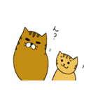 ねこまてぃの日常（個別スタンプ：16）