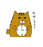 ねこまてぃの日常（個別スタンプ：25）