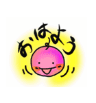 ぽたぽた（個別スタンプ：2）