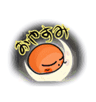 ぽたぽた（個別スタンプ：3）