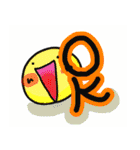 ぽたぽた（個別スタンプ：4）