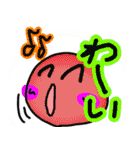 ぽたぽた（個別スタンプ：6）