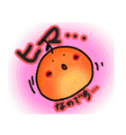ぽたぽた（個別スタンプ：11）