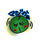ぽたぽた（個別スタンプ：14）