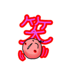 ぽたぽた（個別スタンプ：16）