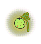 ぽたぽた（個別スタンプ：17）
