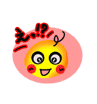 ぽたぽた（個別スタンプ：18）