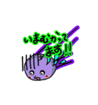 ぽたぽた（個別スタンプ：20）