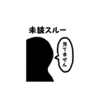 タイツちゃん2（個別スタンプ：7）